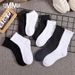 Thickened Men's And Women's Towel Bottom White Socks Sports Socks Terry Waist Pure White And Black Running Socks Pure Cotton Basketball Socks_desvips.com