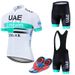 New UAE Cycling Jersey Set Bicycle Clothing Customizable Design Welcome To Inquire_desvips.com