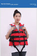 Adult Life Jacket Children Life Jacket Outdoor Rafting Work Life Jacket Out To Sea Life Jacket_desvips.com