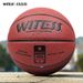 Witess Witness No. 7 Standard Wear-Resistant Training Outdoor Court Feel Adult Competition Basketball_desvips.com