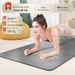 PU Natural Rubber Non-Slip Luxury Fitness 5MM Yoga Studio High-End Sports Mat Factory Direct Sale_desvips.com