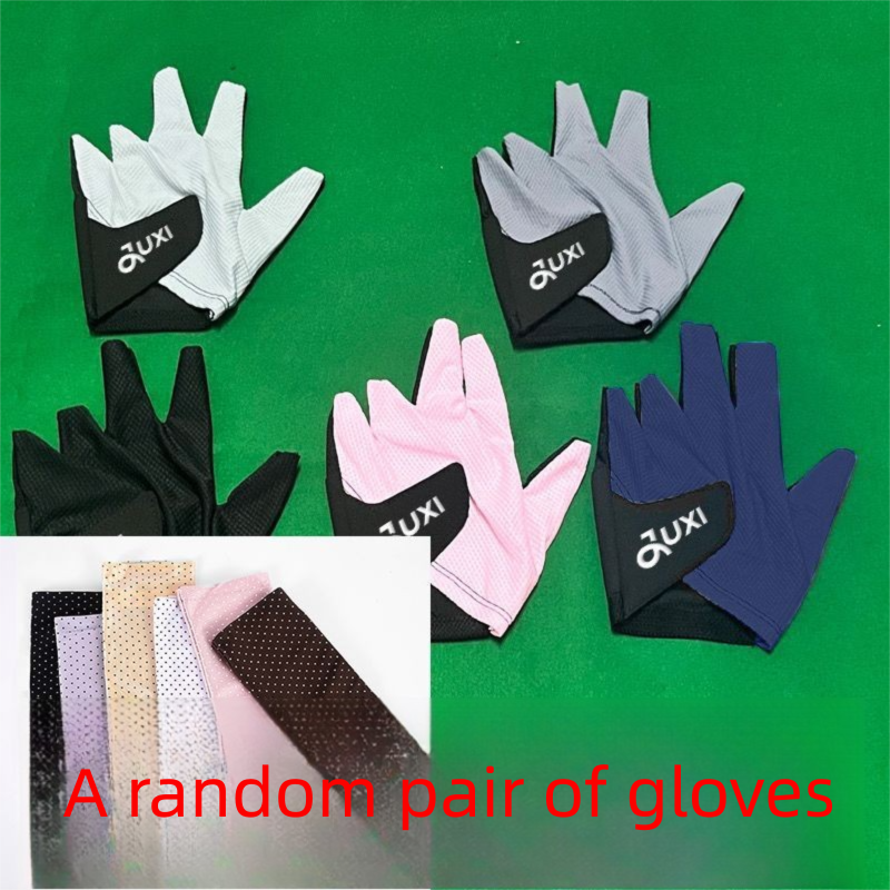 Billiard Professional Three-Finger Men's Thin Style Women's High-Value Left-Hand Half-Finger Non-Slip_desvips.com