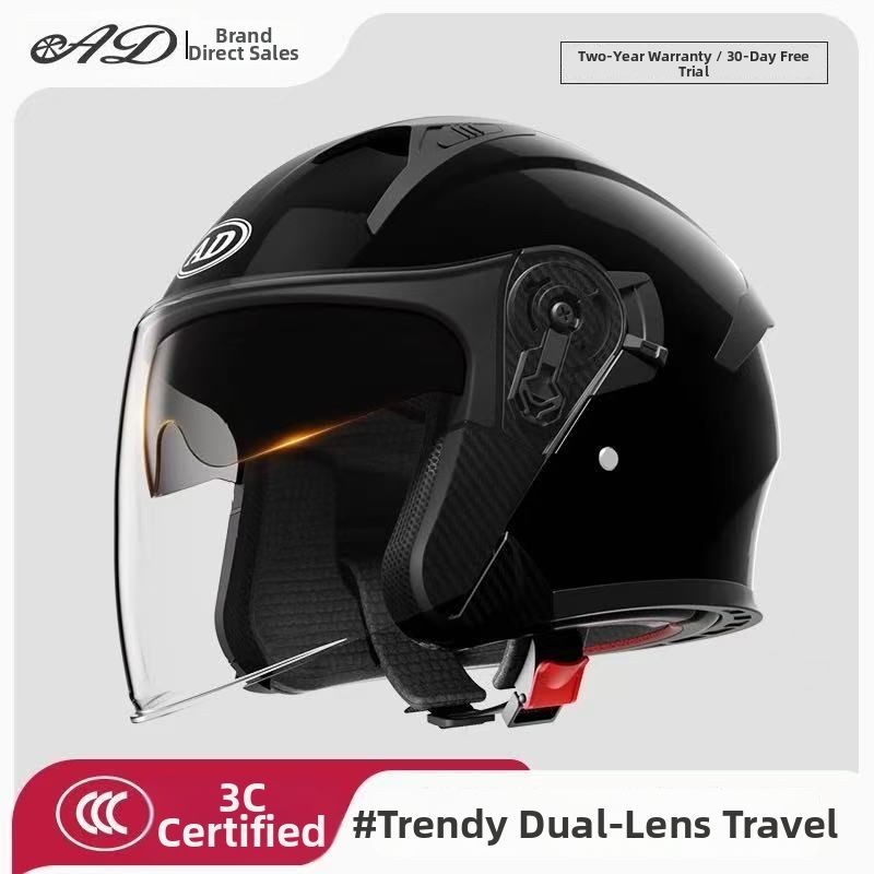 AD New Electric Motorcycle Helmet, Unisex, Full Face Helmet, Warm In Autumn And Winter, 3/4 Partial Helmet, Anti Fog._desvips.com