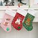 001 New Large Socks Knitted Children's Gift Candy Bag Christmas Tree Ornament_desvips.com
