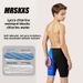 Children's Professional Training Swim Trunks Cartoon Color Block Boys' Five-Point Outdoor Quick-Dry Comfortable_desvips.com