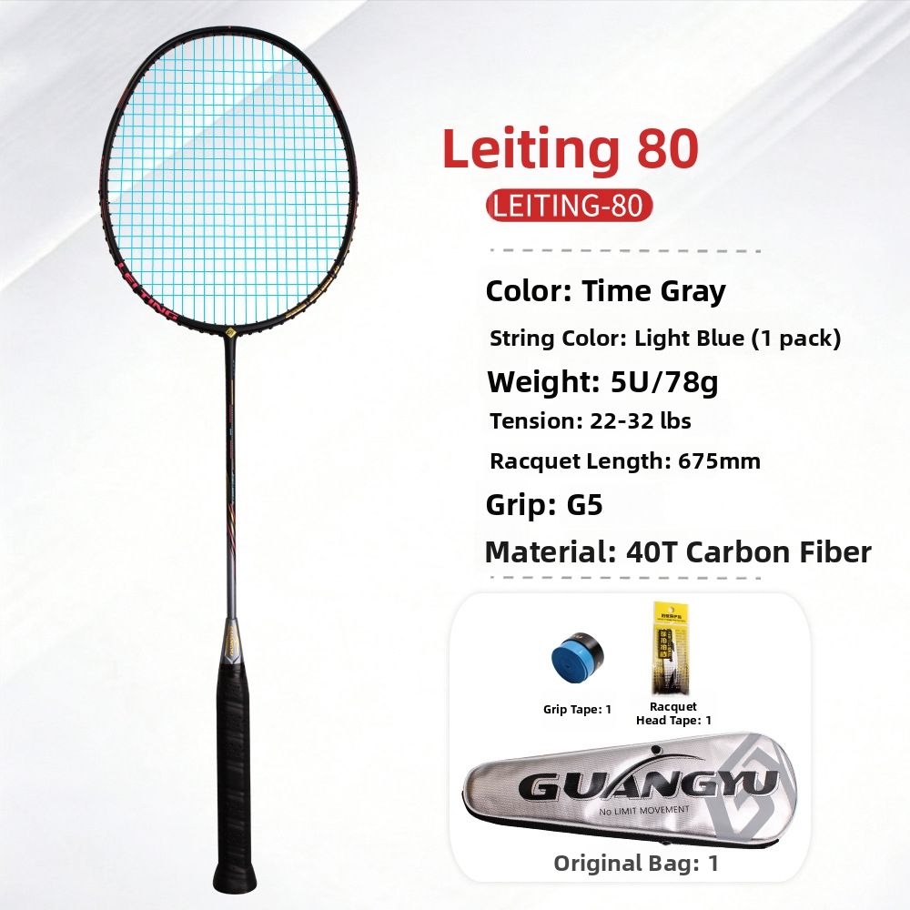 Thunder 80 5U Badminton Racket – Ultra-Lightweight All Carbon Fiber Construction, Offensive Power For Aggressive Players_desvips.com