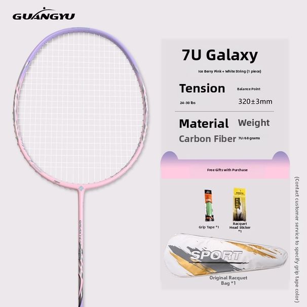 Lightweight All Carbon 7U Badminton Racket Amateur Training Fiber Sports Outdoor Single Racket_desvips.com