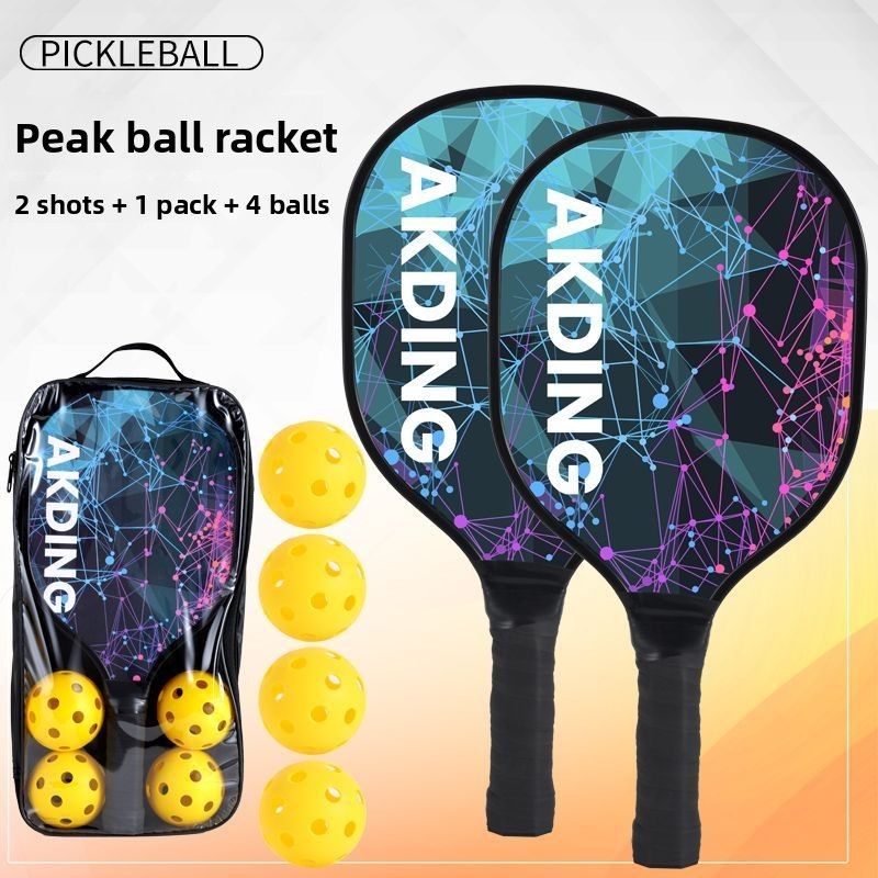College Studet Elective Begier New Pickleball Racket Sports Me Ad Wome Badmito Outdoor Traiig Adult_desvips.com
