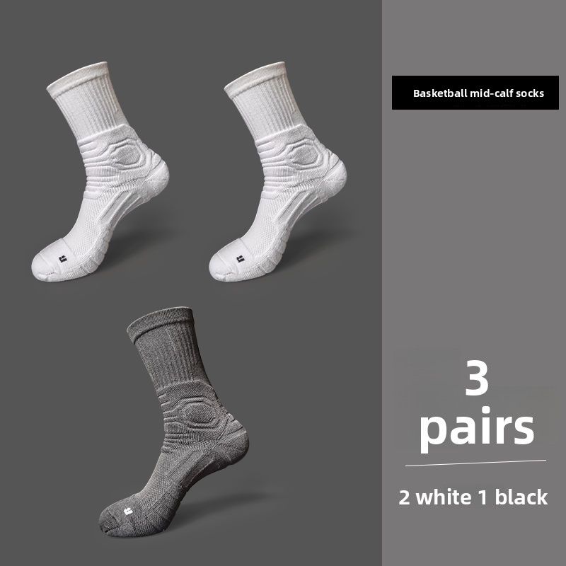 Professional Sports Men's Basketball Mid-Calf Running Outdoor Towel Socks Thickened Large Size 50_desvips.com