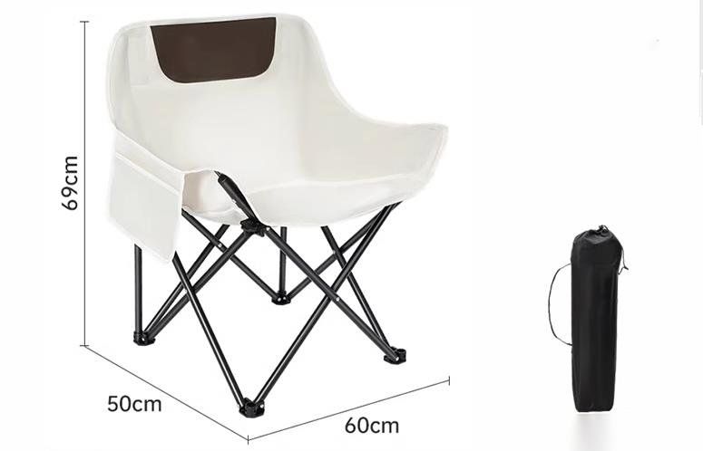 Outdoor Foldable Portable Camping Fishing Stool Lightweight Park Moon Stall Travel Chair_desvips.com