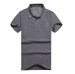 Unbeatable Quality Solid Color Collar Short Sleeved T-shirt Embroidered Advertising Customized Group Polo Corporate Culture Shirt Print_desvips.com