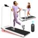 Foldable Treadmill Handle Bar & Incline, 2 In 1 Upgrade Portable Under Desk Walking And Vibration Pad With Remote_desvips.com