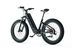 Cyrusher Aura Electric Bike For Adults 26inch-tire 250W Motor 52V 15Ah Battery 7-Speed_desvips.com
