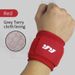 Breathable Compression Wrist Wrap For Basketball, Weightlifting, Badminton & Sports - Sweat-Absorbing, Lightweight Support With Towel Lining_desvips.com