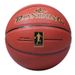 Hot Selling RONDING PU Durable Indoor And Outdoor Training Games No.7 Moisture Absorbing Basketball_desvips.com