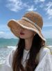 Face-Slimming Hat For Women, Woven Pearl Straw Summer Thin Sunshade, Protection, Beach Fisherman Sun Hat, Cool_desvips.com