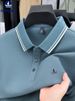 Navigare Italian Small Sailboat Short Sleeve Polo Shirt Men's Turn-Down Collar Summer Simple T-Shirt High-End Pure_desvips.com