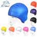 Water Drop Swimming Cap Silicone Ear Protection Swimming Cap/water Drop Long Hair Enlargement/waterproof And Comfortable_desvips.com