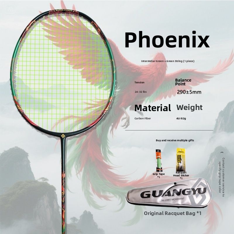 Adult Carbon Fiber Badminton Racket Men's High Power Offensive Type 4U Smash Specific Sports Outdoor Racquet_desvips.com