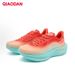 QIAODAN WIND 3TR Men's Marathon Training Sports Shoes Thick Sole Shock Absorption Rebound Middle Running Sneakers_desvips.com