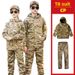 Children's Camouflage Set Boys New Fleece-Lined Hooded Jacket Warm Winter Camp Outfit Girls_desvips.com