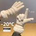 Cute Winter Thickened Water-Resistant Windproof Warm Cold-Proof Touchscreen Cycling Women Fleece-Lined Gloves_desvips.com