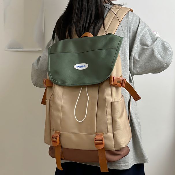 Outdoor Women's Lightweight And Large Capacity Sports On Foot Hiking Backpack Boys College Student Trip Schoolbag New_desvips.com