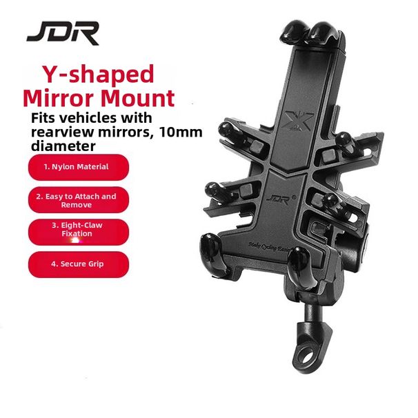Multi Functional Phone Holder For Motorcycles, Electric Bikes, Bicycles, And Food Delivery Riders; Shockproof Phone And Navigation Mount._desvips.com