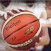 Basketballs Official Authentic PU Outdoor Student Leather Feel Basketball_desvips.com