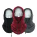 Outdoor Winter Thermal Fleece Balaclava Scarf Ski Face Mask Neck Warmer Snood Hood Hat Windproof Cold Warm Riding Cap Sp_desvips.com