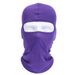 Kaou Outdoor Cycling Motorcycle Ski Neck Protecting Sport Full Face Mask_desvips.com