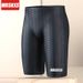 European And American Hot-Selling Five-Point Swim For Men, Anti-Embarrassment Boxer Shorts, Adult Hot Spring Swimwear_desvips.com