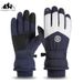 Ski Unisex Windproof Waterproof Outdoor Cycling Motorcycle Winter Fleece Lined Thickened Warm Finger-separated Gloves_desvips.com