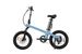 URBAN DIFT S011 Electric Bicycle Adults 36V 10AH Lithium Battery _desvips.com