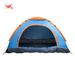 Coloda Outdoor Double Automatic Tent CLD-HW04_desvips.com