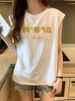 White Sports Vest For Women With Cartoon Print, Loose Design, Niche Sweet Cool Mid-Length Sleeveless T-Shirt Top Chic_desvips.com
