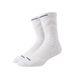 Basketball Socks Men's Long Tube Anti-odor Professional Running Practical Towel Bottom Medium Tube High-top Sports Socks Thickened_desvips.com