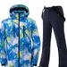 Winter Ski Suits For Men And Women, Ski Jackets, Pants, Coats, Windproof, Waterproof, Thickened, Warm, Single And Double Ski Equipment_desvips.com