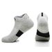 Combat Training Elite Basketball Men's Mid Tube Long Thickened Towel Bottom Professional Running Sports Socks_desvips.com