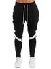 Men's Fleece-Lined Jogger Pants For Winter - Soft Cotton Blend, Elastic Waist, Casual & Sporty, Grey & Black (S-XXL)_desvips.com