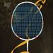 Guangyu Dunhuang Culture Lightweight 78g Adult Special Durable Badminton Couple Entertainment Racket_desvips.com