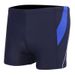 New Adult High Elasticity And Comfort, Boxer Trunks, Casual Sports Beach Men's Swim Trunks_desvips.com