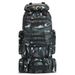 New Outdoor 80L 2-in-1 Combination Backpack Detachable Sports Hiking Double Shoulder Bag Tactics Camouflage Waterproof Climbing Bag_desvips.com