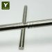 YUOUY Lightweight Stainless Steel Outdoor Storage Rods, Rust-Proof For Hiking & Camping Accessories_desvips.com