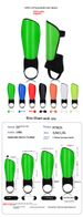 Professional Leg Guard Plate With Ankle Guard Honeycomb Children's Calf Insert Leg Guard Plate Sports Knee Guard Plate_desvips.com