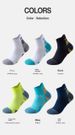 Marathon Running Socks, Badminton Sports Socks, Men's And Women's Hiking And Trail Running Short Low-cut Boat Socks_desvips.com
