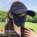 Japanese UV Running Visor Summer Sports Protection Travel Sun Hat Baseball Cap Outdoor_desvips.com