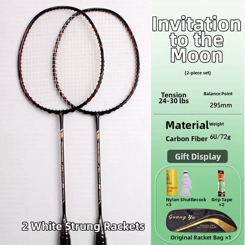All Carbon Fiber Badminton Racket Set High Elasticity Durable Double Racket For Home Use Family Set Couple Racket_desvips.com