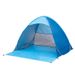 Cross-Border Beach Tent In Stock Fully Automatic 2-Second Quick-Open Outdoor Simple Sunshade Beachside Leisure Canopy_desvips.com