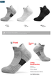 Basketball Socks Men's Thickened Towel Bottom Terry Socks Mid-length High-top Running Outdoor Socks_desvips.com